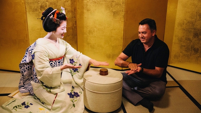 【舞妓遊び体験】京都ならではの舞妓遊びと老舗「御料理 井傳」の懐石料理+飲み放題の2時間コース